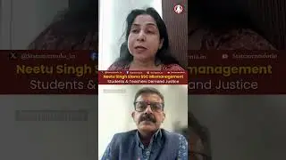Neetu Singh Slams SSC Mismanagement | Sumit Awasthi | Students & Teachers Demand Justice #viralvideo