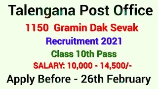 Telangana Postal Circle GDS Recruitment 2021: Telangana Post Office Recruitment 2021 | Telangana Job