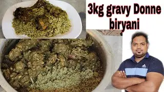 3 kg gravy Donne Biryani | Raja's magic kitchen