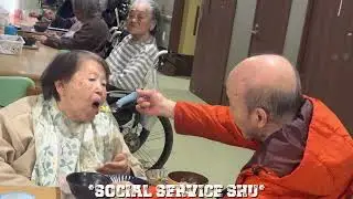 Social Sercive Shu Official Song |  