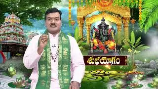 Aradhana | 21st January 2026 | Full Episode | ETV Telugu