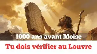 Les Dix Commandements viennent de Babylone : la preuve au Louvre (Tu dois aller vérifier)