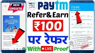 Paytm Refer Bypass Trick | Per refer 100₹+100₹ | Money Hunter |