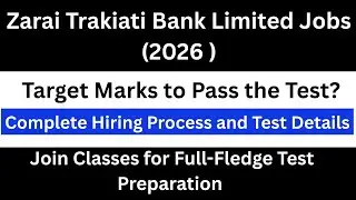 ZTBL MCO / OG-III Target Marks  | Complete Hiring Process | ZTBL Jobs Pakistan#ztbl