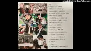12. 周華健 - We're All Alone