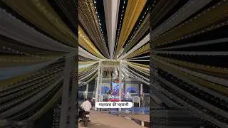Navratri special decoration