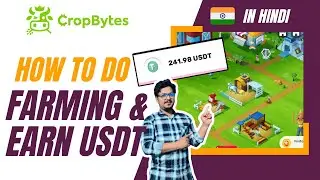 Cropbytes: Играйте и зарабатывайте бесплатно | Ферма Cropbytes