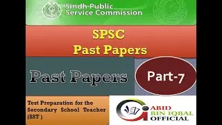 SPSC past papers Part 07