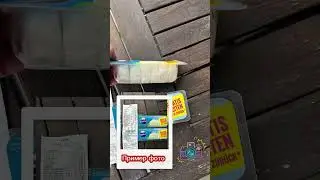 Бесплатно и вкусно. Акции Gratis Testen от Qu&auml;se #халява #германия