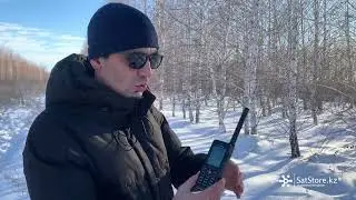 ℹ️ Как позвонить со спутникового телефона Thuraya | Thuraya XT-Pro | Спутниковая связь Thuraya