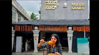 ಮುದ್ದೆ ಸಾರ್ # mudde saar restaurant in Bangalore # best non veg naati style food # kannada food vlog