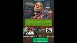 Exclusive interview with Bro. Ayo Kimathi aka The Irritated Genie on CONSCIOUS TALK RADIO
