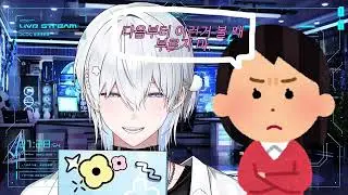 막둥이 이로 클라우드