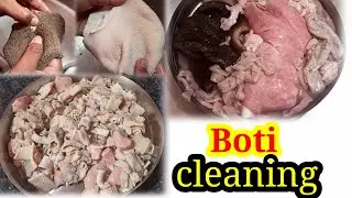 How to clean Goat intestine/how to clean boti/Easy cleaning method/Goat intestine cleaning for boti