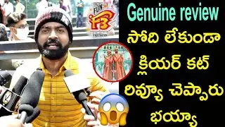 f3 movie genuine public Talk | i max vishnu perfect Review