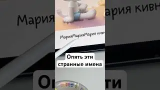 Как разработчику победить эту проблему? #программист #разработчик #разработка