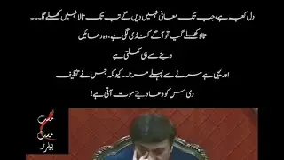 ♥️🥰 Maaf kare sub KO 🥰♥️ #drbaba #drmuhammadjaved #syedsafdaralibukhari #explore #explorepage #viral