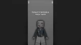 #roblox #роблокс #gta #robloxedit #ttd3 #тренды #роблоксерша #edit #тренд #memes