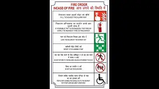 environmental posters, environmental safety posters, factory safety posters, fire exit signs