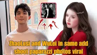 Совместная рекламная фотосессия Чжао Луси и У Лэя просочилась в сеть &mdash; фотографии папарацци стали...