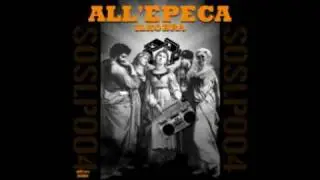 (SOSLP004 ALL'EPECA) - ILKOBRA - EXTASY ORIENTALE