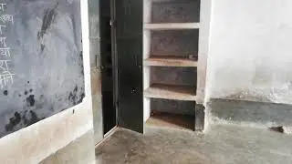 Rahathua School Bihar