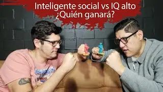 E2-Inteligente social vs IQ alto &iquest;qui&eacute;n ganar&aacute;?