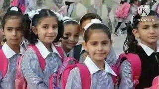 رسائل بمناسبة عام دراسي جديد