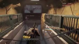 Tom Clancy's The Division&trade; | Hardcore Survival PvP