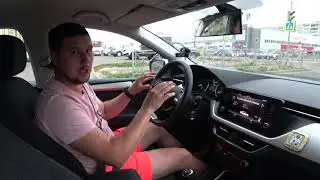 Несколько фишек Skoda Rapid 2020