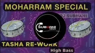 Dj subhani mixing