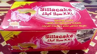 تعالوا شوفوا كسبنا ايه ⁉️في سيلا كيك اللي مليان فلوس 💸فلوس كتير بالكوم🎁