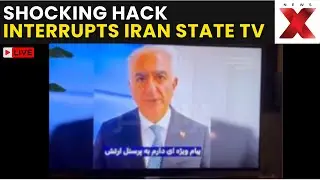 Iran TV Hacked LIVE | Anti-Regime Messages Air On Iran&rsquo;s State Television