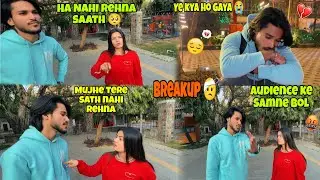 Sameer Ne Apurvi Ko Aisa Kya Bol Diya 😳 Jo Apurvi Ko Breakup Hi Karna Hai 😭💔