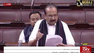 Vaiko Powerful Speech at Parliament | MDMK Party | Rajya Sabha MP | Mobile Journalist