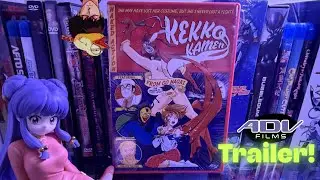 Kekko Kamen - Funny ADV Trailer