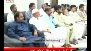 All Karachi Traders Association meet MQM Leaders