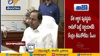 CM KCR expresses disappointment over Union Budget