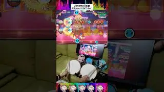 Ui Mama Saga - Shigure Ui (VTuber) [Drum] 🥁