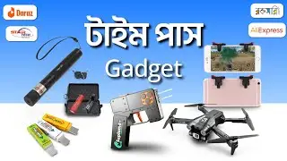 🇧🇩সেরা ৫টি টাইম পাস গ্যাজেট পর্ব ১৩ ll Top 5 Time Pass Gadget EP 13 ll GLB Electronics&zwnj;