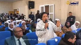 #ادرار##لقاء فواعل المجتمع المدني مع والي الولاية السيد ضويفي فوضيل ببلدية سالي.#تغطية رزقي مصطفى.