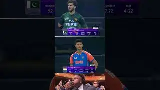 affridi  vs dube  #india #pakistan #dube#affridi