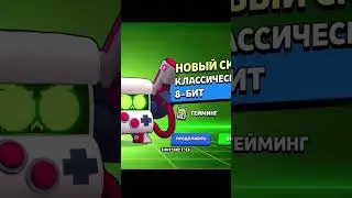 ХАОС ДРОПЫ = КРИНЖ?