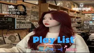 Play List ,, 기분 좋은 주말을 만들어 주는 플리☀️ l 감성팝🎶 · 매장  · 카페☕ 공부 기분좋은하루🤍