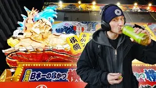 Jedziemy do Osaki 300km/h za 300PLN na podłodze!