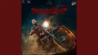 Rakkasapuradhol Trailer Theme Music
