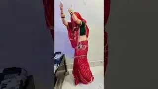 रात हम एसी सोय गई भाई यन मे देहाती नाच गीत💖