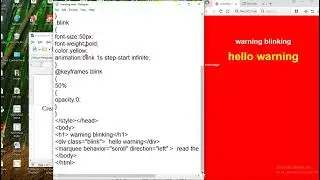 blinking message on web page