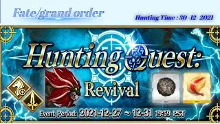 [FGO]Hunting Quest Revival 2021 ~ Manticore Hunt 3T Farming Full Bonus[Fate/Grand Order][FGO NA]