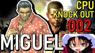 URBAN REIGN | CPU | KNOCK OUT | Miguel Estevez | Power | #002 | Shovel